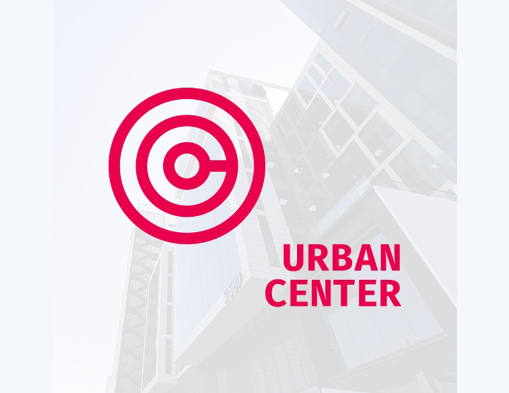 logo-urban-center